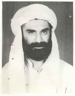 Provincial Assembly of Balochistan
