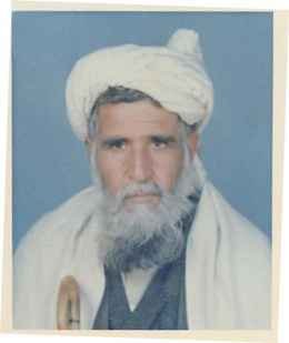 Provincial Assembly of Balochistan