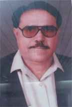 Member Name